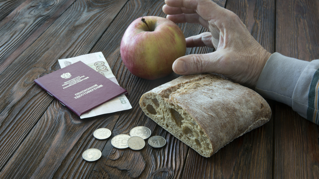    Nikolay Gyngazov/Globallookpress