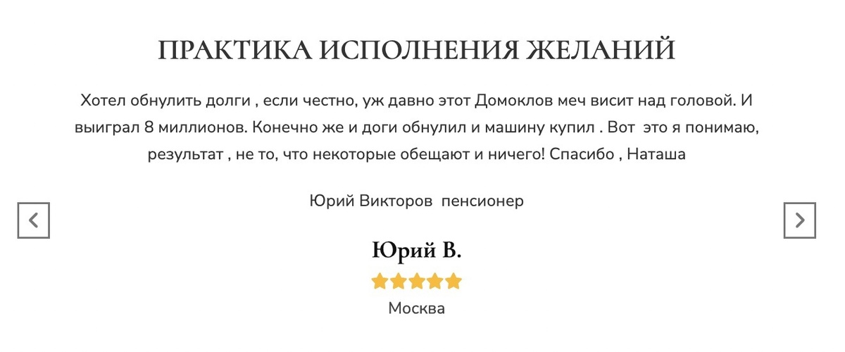 Текст песни пришел приказ. Пришёл приказ. Пришёл приказ. Пришло приказ слова. Пришло приказ слова.