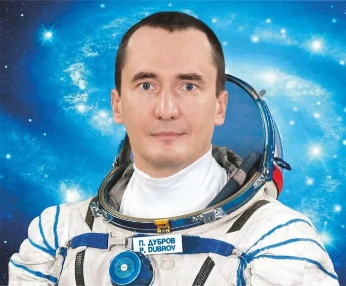 Петр Валерьевич Дубров