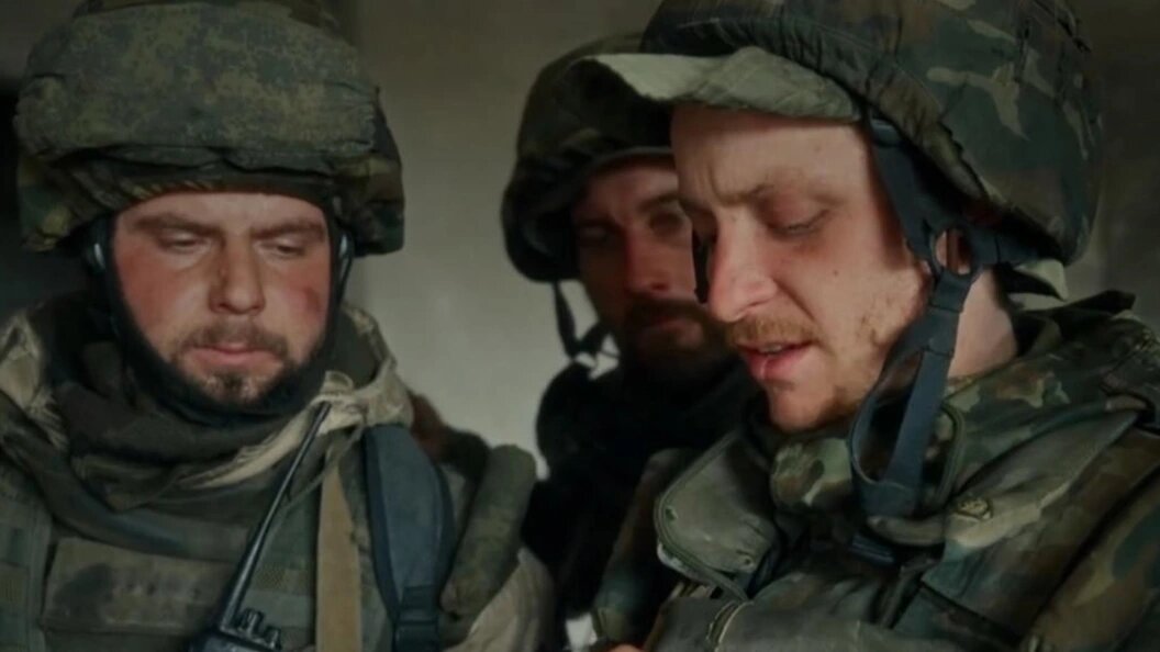    Администрация Мариуполя