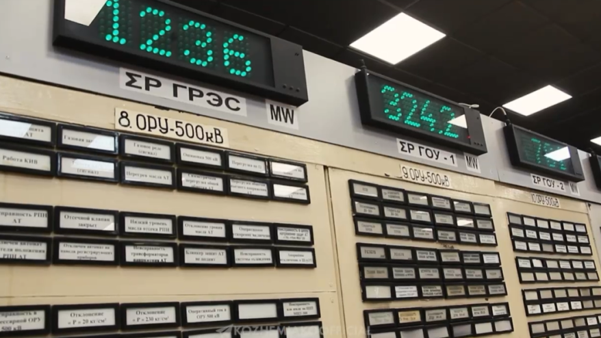    Источник фото: Скрин видео