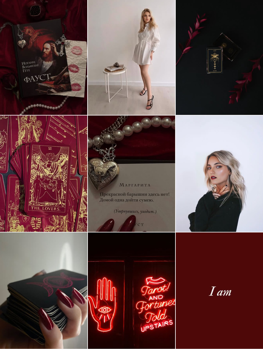 Фотографии 13Tarolog🐇