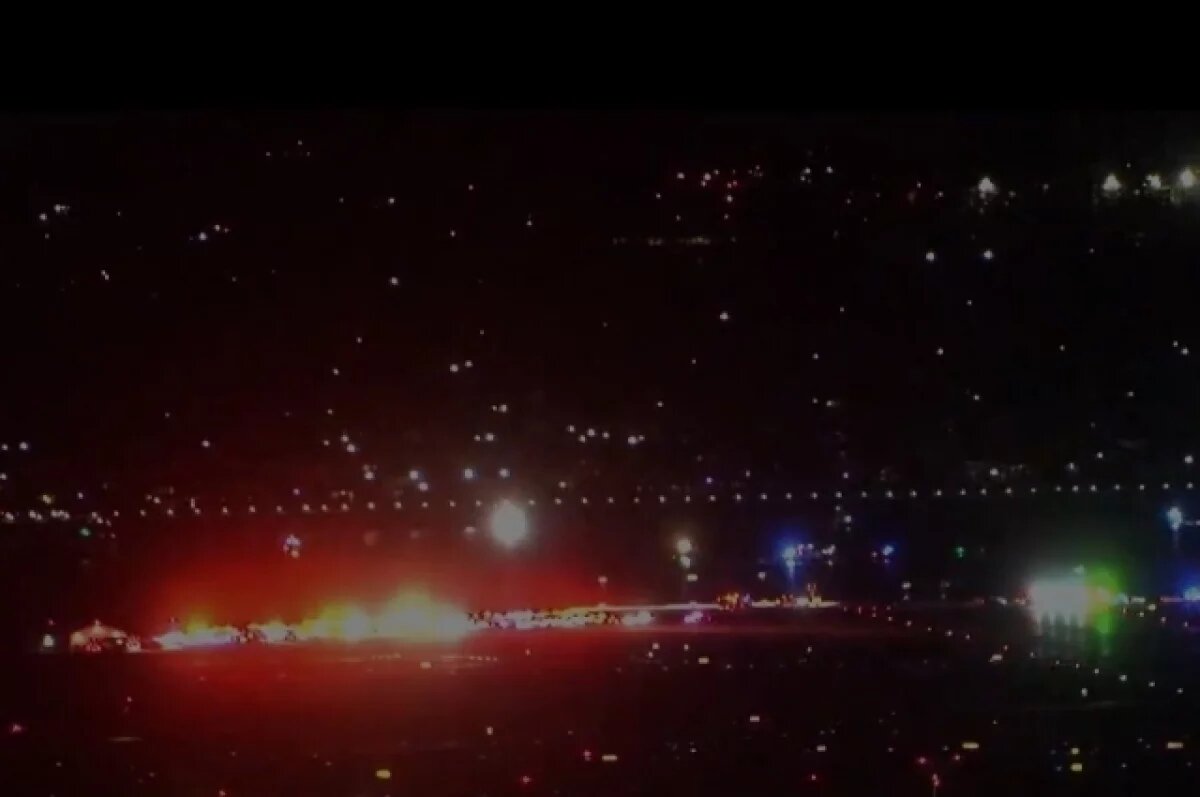    NBC: четыре человека выжили после авиакатастрофы в небе над Вашингтоном