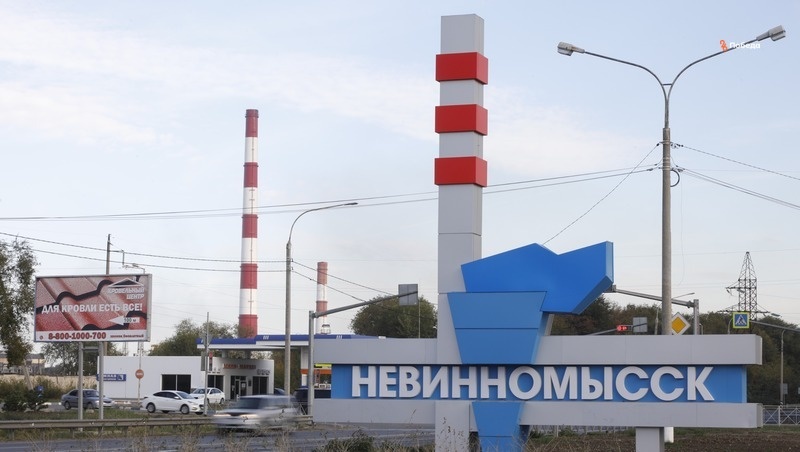 Новопавловск ставропольский край. Невинномысск новопавловск. Город невинномысск ставропольский край. Город невинномысск ставропольский край. Новопавловск дома.