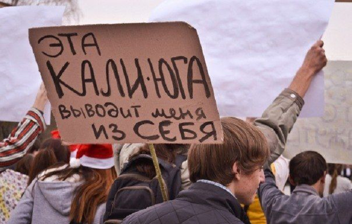 Фото свободно взято в сети Интернет