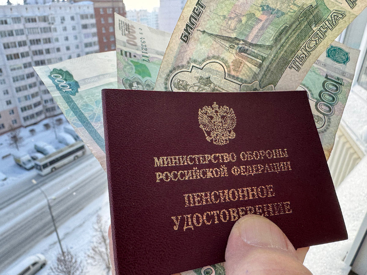 Готовьте карточки, отставники.