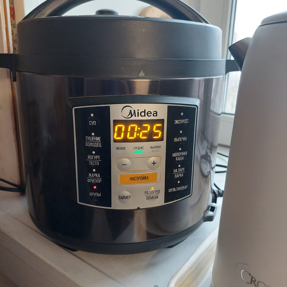 Фото автора.