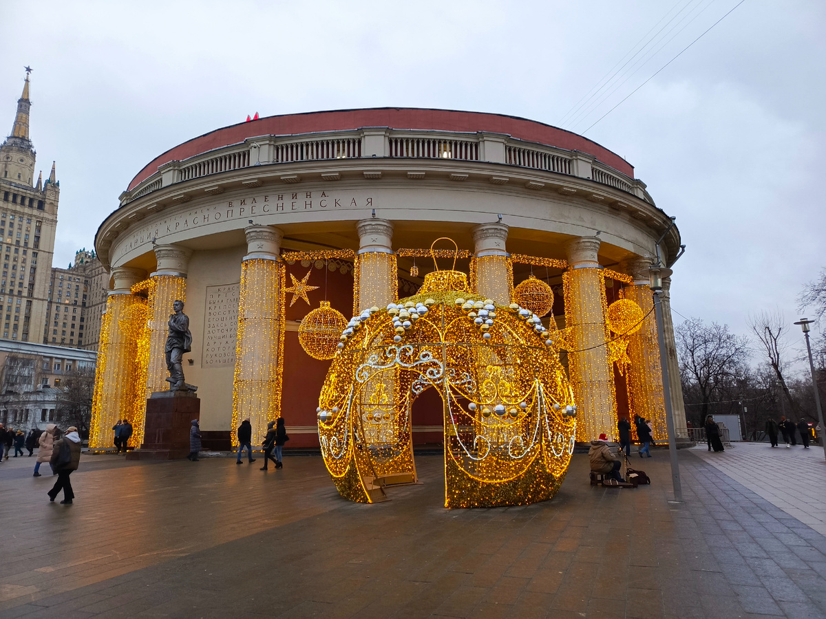 Фото автора