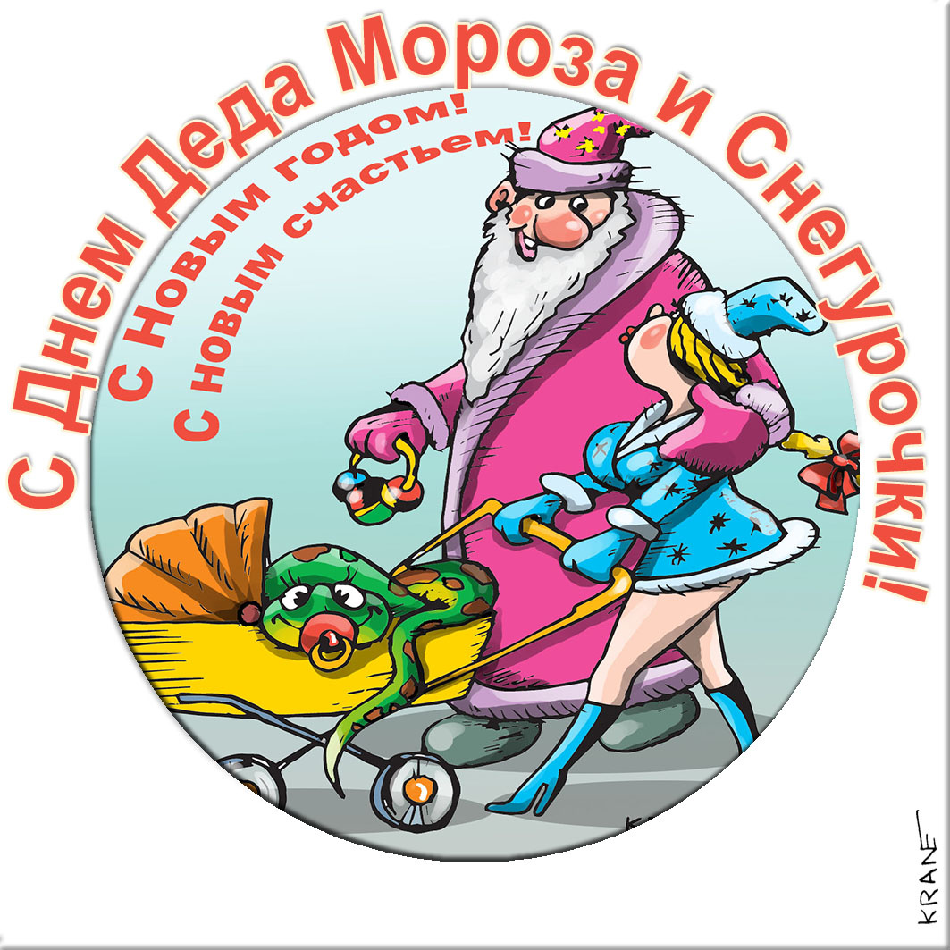 Приколы про массаж в картинках