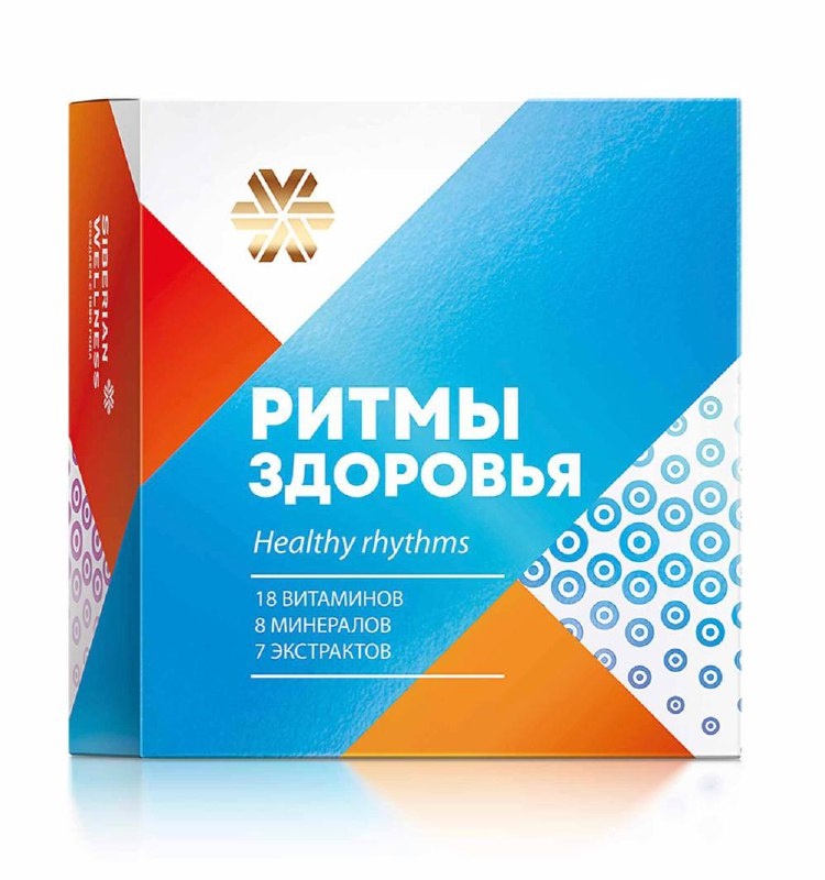 Отличный комплекс витаминов, в состав которых входит витамин В3.