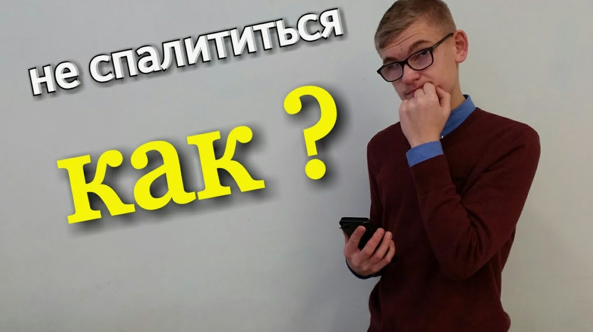 Изображение взято из открытых источников.