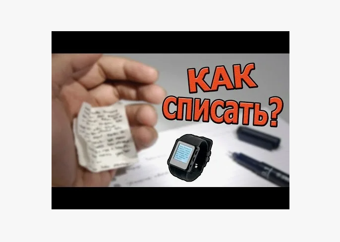 Изображение взято из открытых источников.