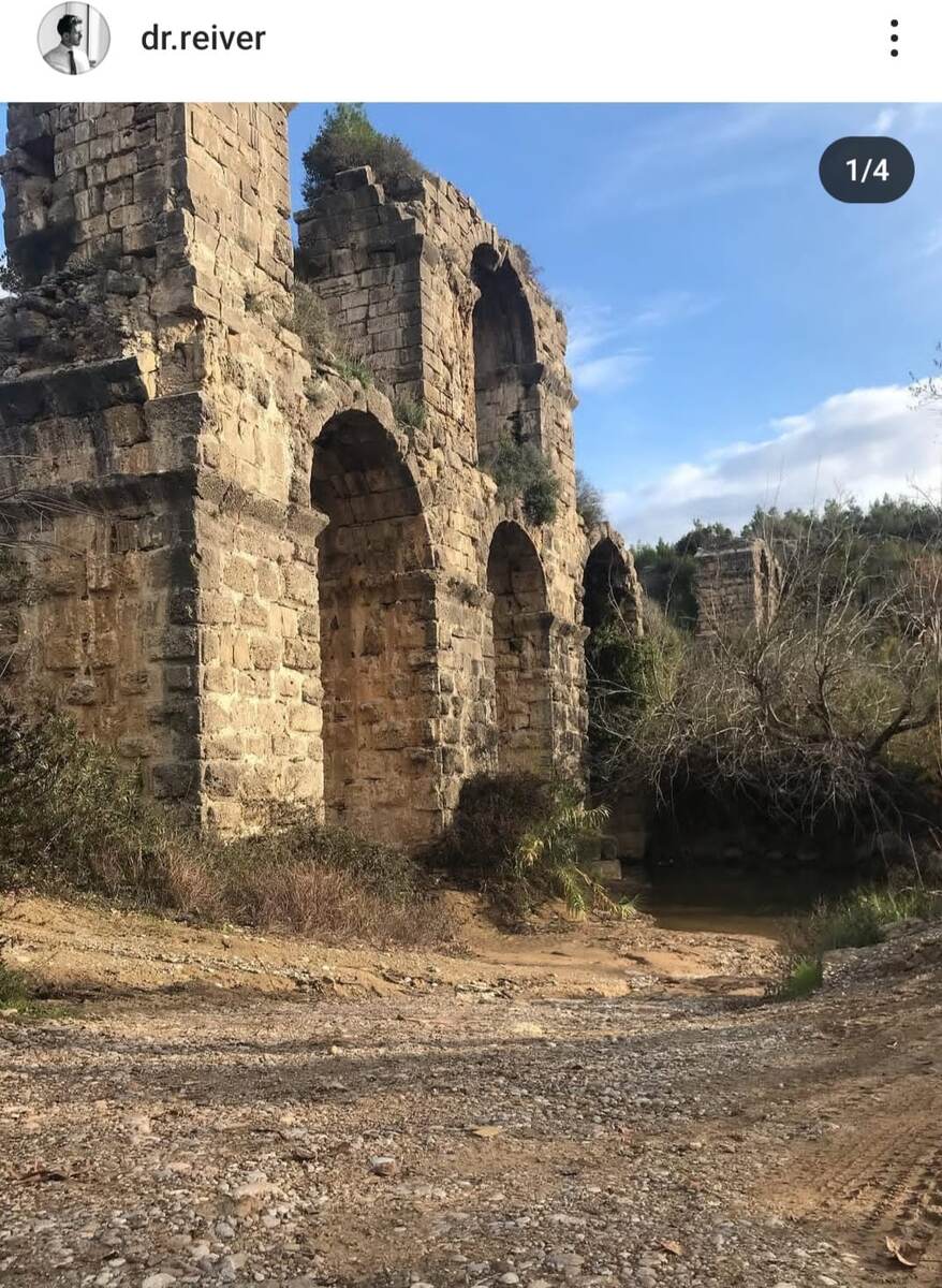 Воспоминания о былой Римской Империи 