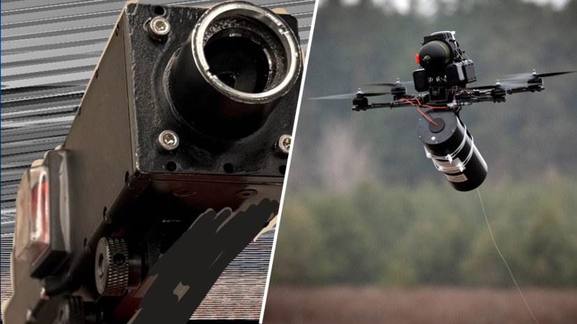     Опытный образец лазера «Слепыш»/дрон ВСУ  Центр беспилотных систем и технологий (ЦБСТ)/ AP Photo/Efrem Lukatsky