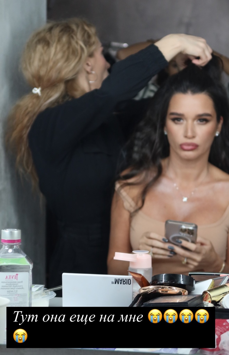 Ксения Бородина. Фото: соцсети/@borodylia