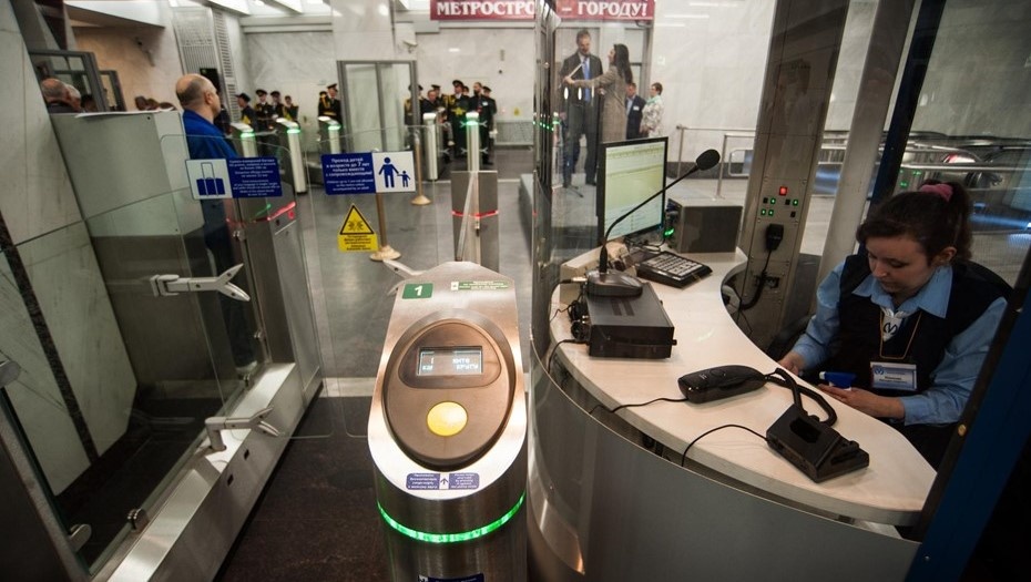    Автор фото: Николаев Сергей