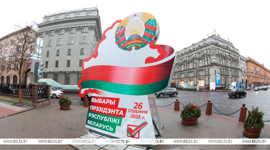     За Лукашенко на выборах в Беларуси проголосовали 86,82% избирателей