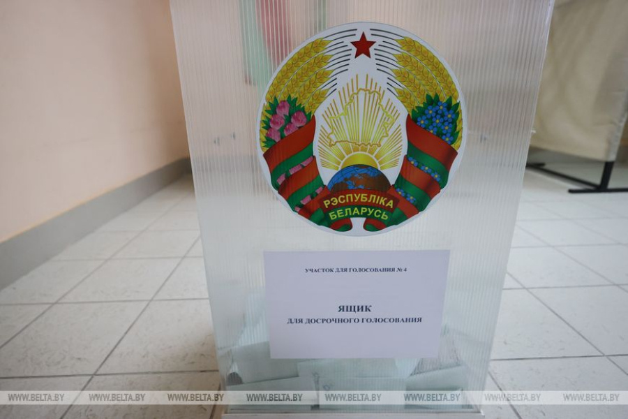     За два дня досрочного голосования на выборах Президента Беларуси явка граждан составила 17,67%