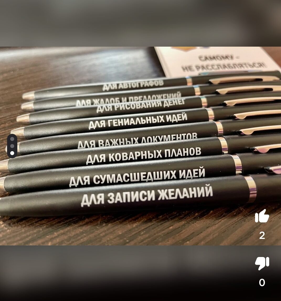 фото отзывы 