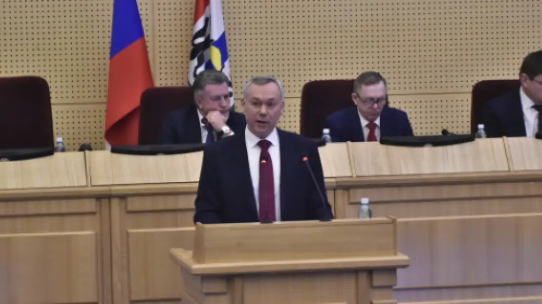    Фото: Правительство Новосибирской области