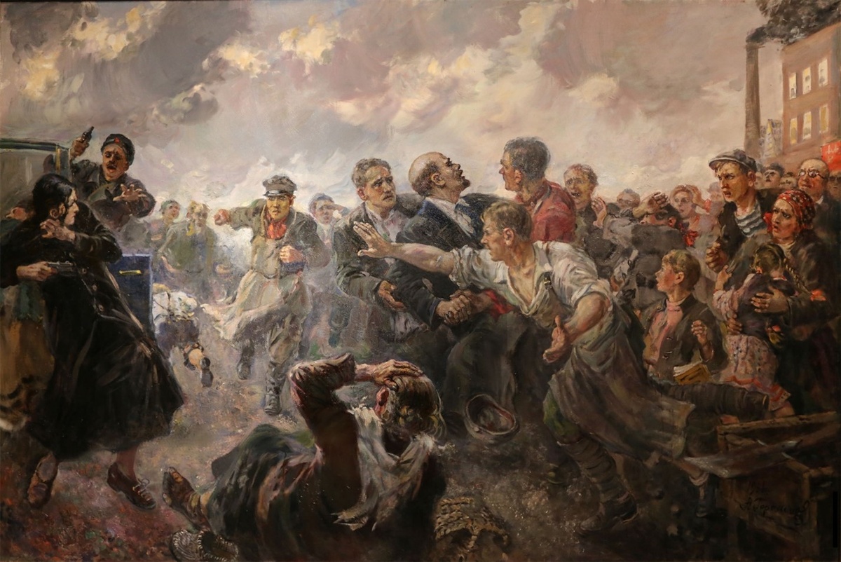 Выстрел в народ Художник А.М. Герасимов 1960 год. Фото из открытого доступа