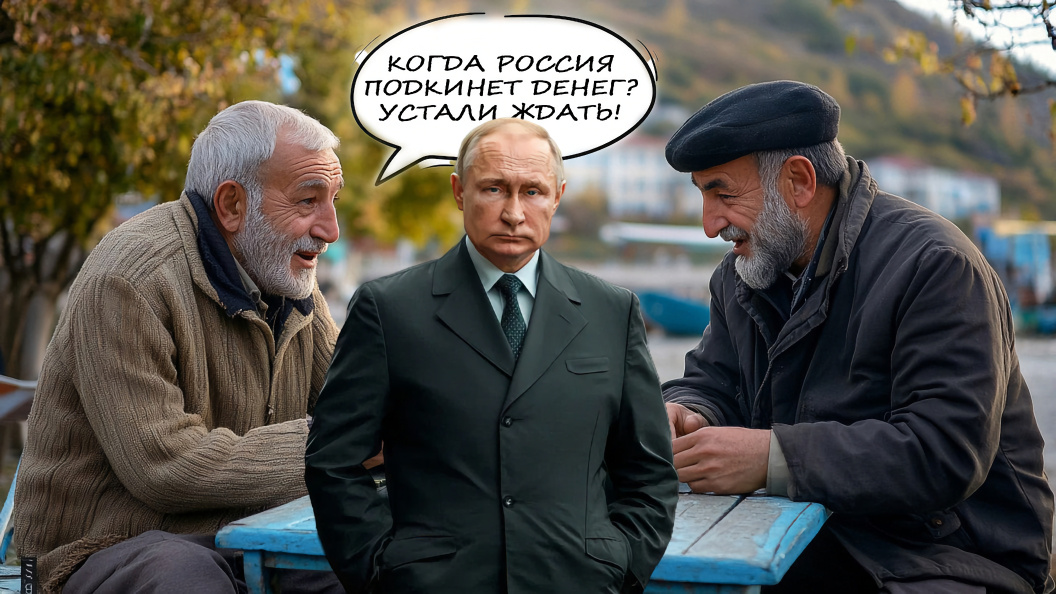    Коллаж Царьграда