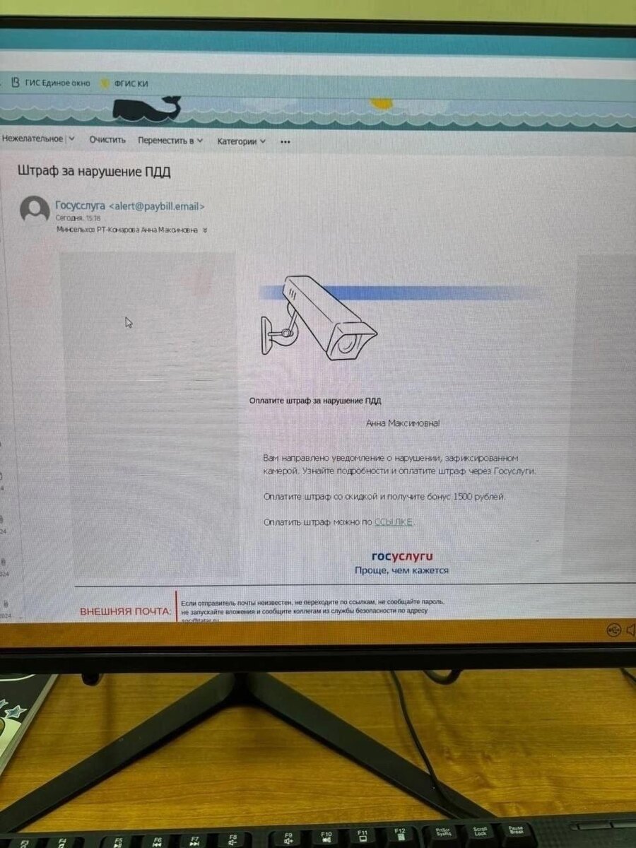 Фото: телеграм-канал Центра транспортных услуг