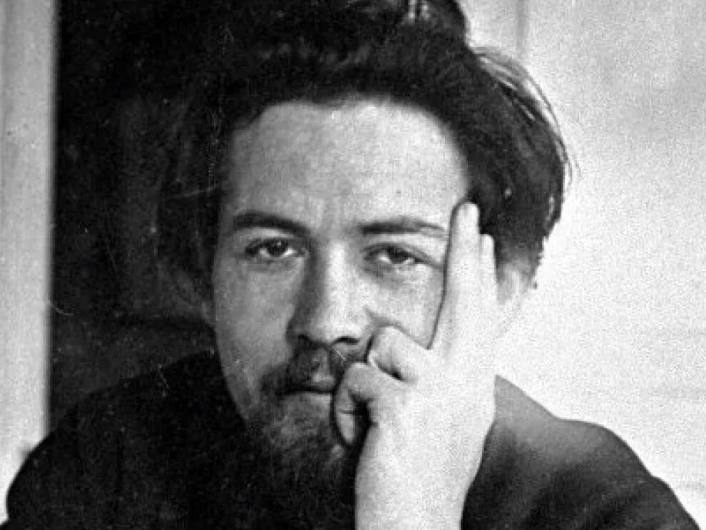 Антон Павлович Чехов. Фото из открытых источников сети Интеренет