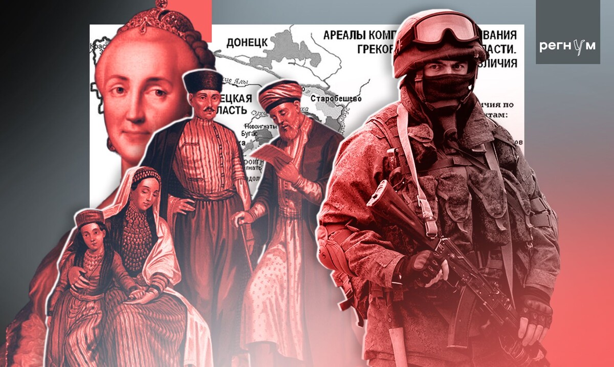     / Источник: Иван Шилов (с) ИА Регнум