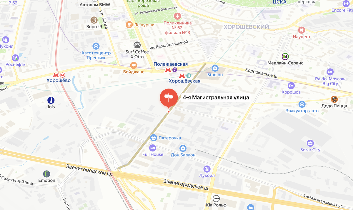 Двухполосные улицы в промзоне отличаются тем, что с территорий заводов вечно кто-то выезжает. Особенно после трудового дня. И все в плохом настроении! 