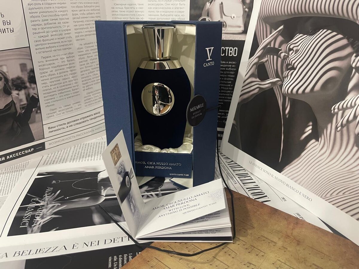 Mirabile V Canto — это аромат для мужчин и женщин, он принадлежит к группе . Mirabile выпущен в 2015 году. Парфюмер: Paolo Terenzi. Верхние ноты: Ваниль, Солод и Опопонакс; средние ноты: Молоко, Ром, Бучу, Лаванда, Бурбонская герань и Роза; базовые ноты: Абсолют ванили, Бобы тонка, Гвоздика (пряность), Пачули и Белый мускус.