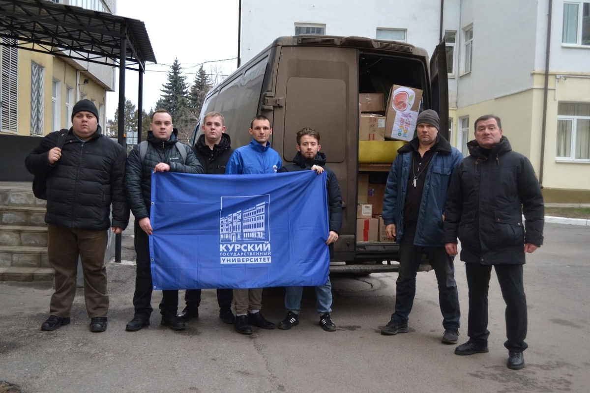 Фото: Курский государственный университет