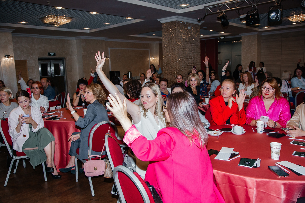 Мероприятие сообщества Код публичности в Санкт-Петербурге