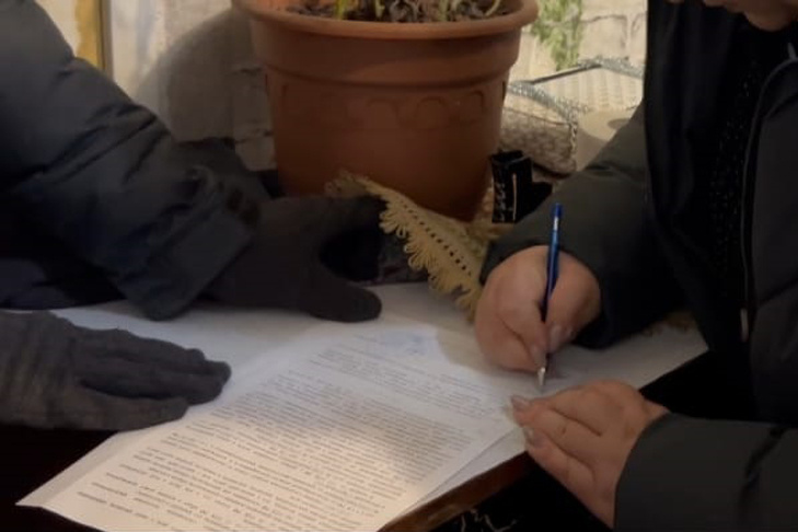    Фото СУ СКР по НСО