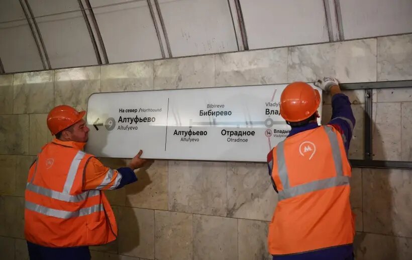     © РИА Новости. Евгений Одиноков