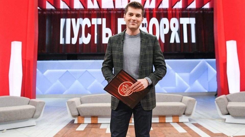 Дмитрий Борисов. Фото Яндекс.Картинки. 