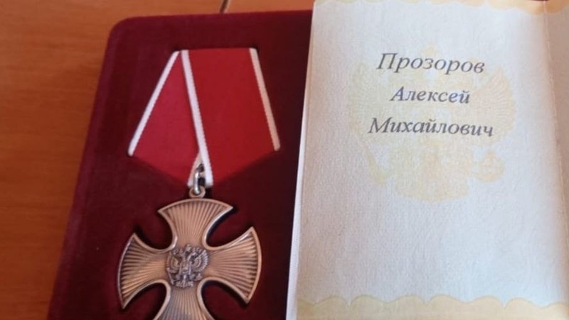      Фото: соцсети Эдуарда Колтунова