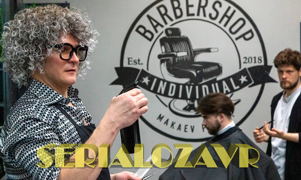 Кадр со съемок, фото: Александр Адамов