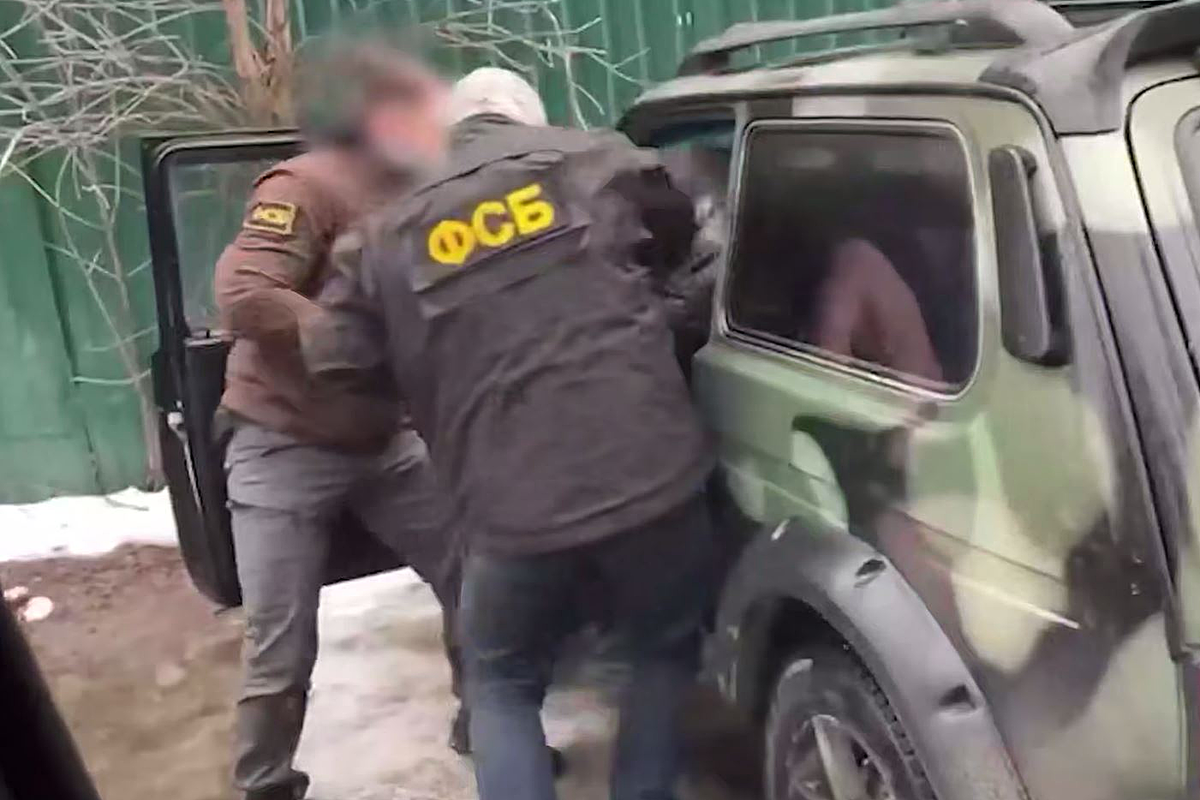     / Источник: © ЦОС ФСБ России