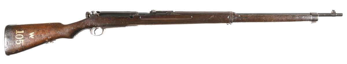 Винтовка Арисака обр. 1913 года ("мексиканский контракт").