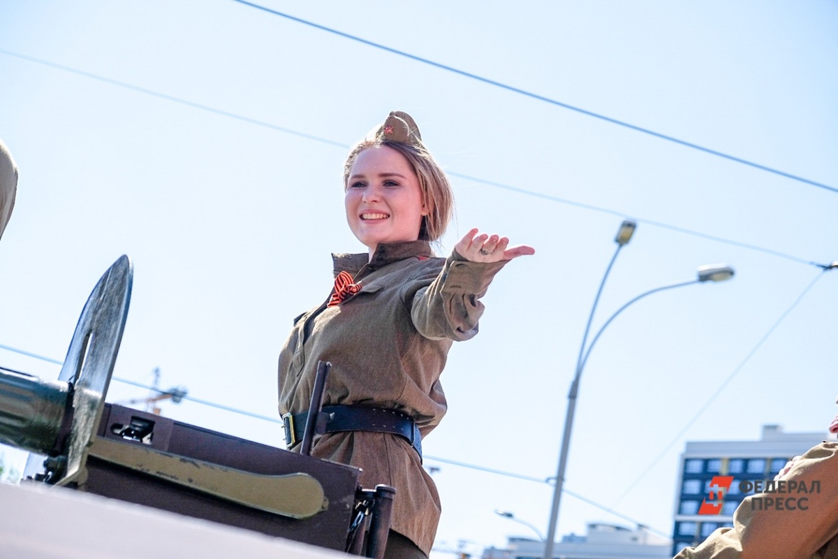 Фото: ФедералПресс / Полина Зиновьева