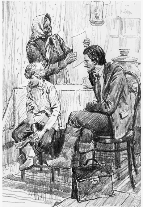 Иллюстрация к рассказу, найдено в интернете