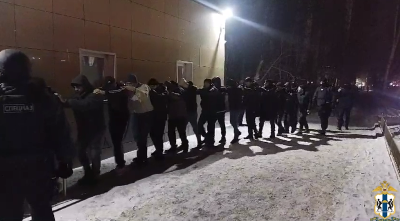    Скриншот МВД видео