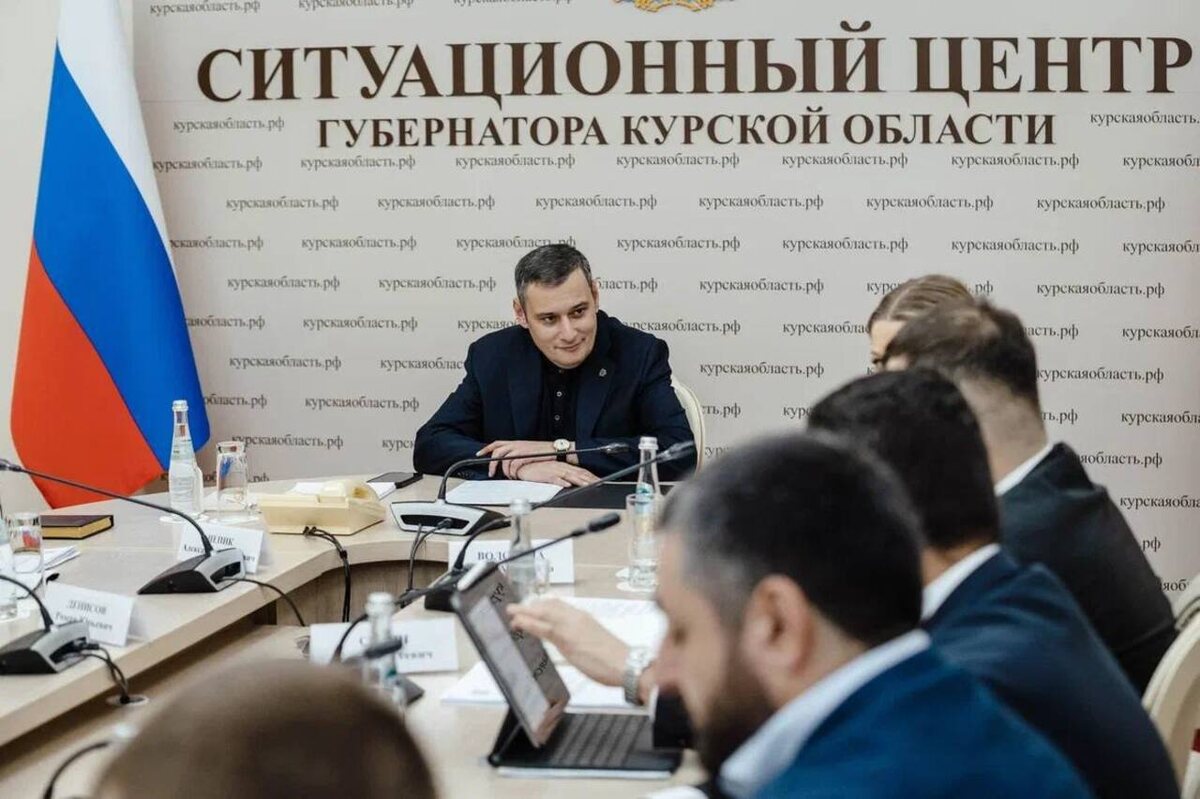    Врио губернатора Курской области провел совещание с представителями ДОМ.РФ