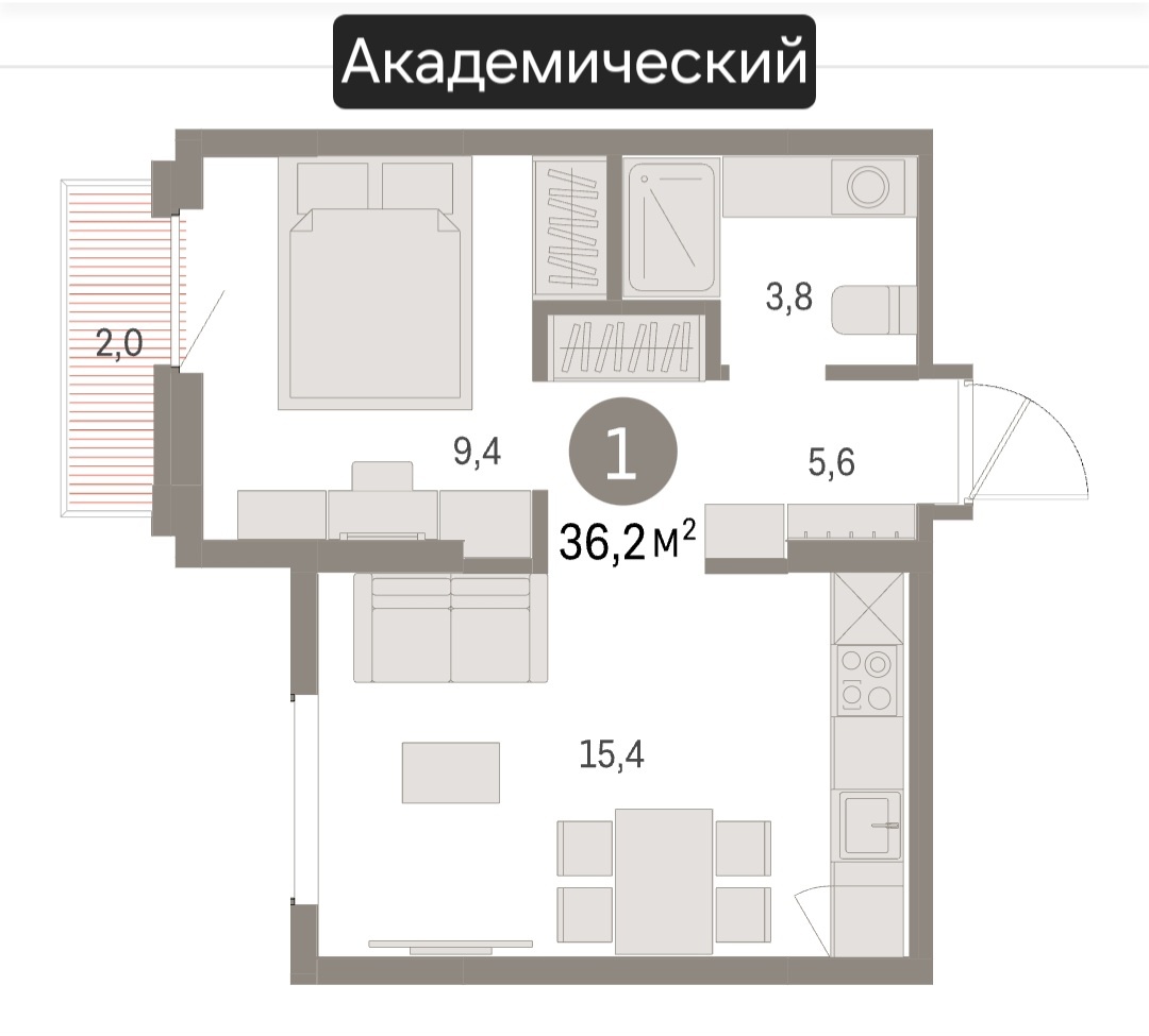 Квартира стоимостью 6 070 000 рублей