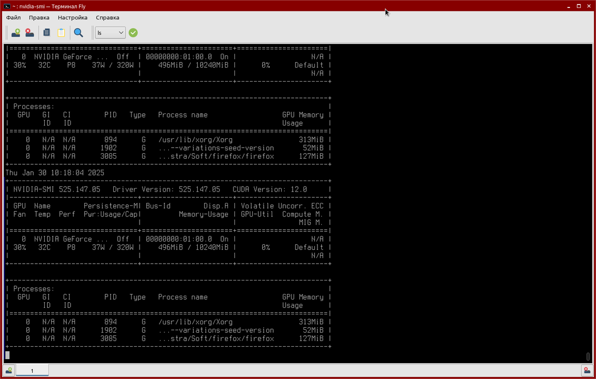 nvidia-smi -l 1