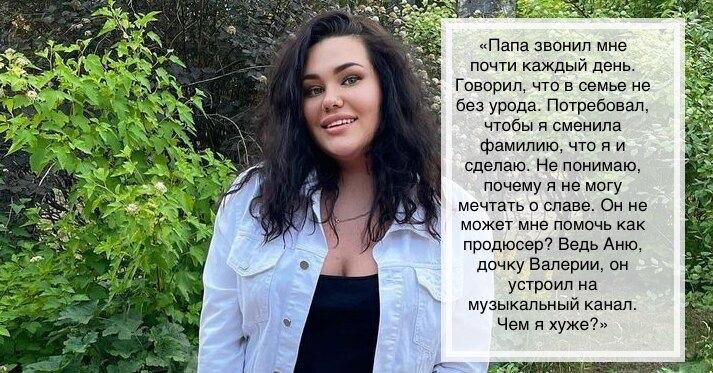 -4