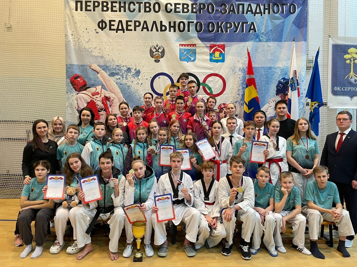 Фото: Федерация тхэквондо Республики Карелия  📷
