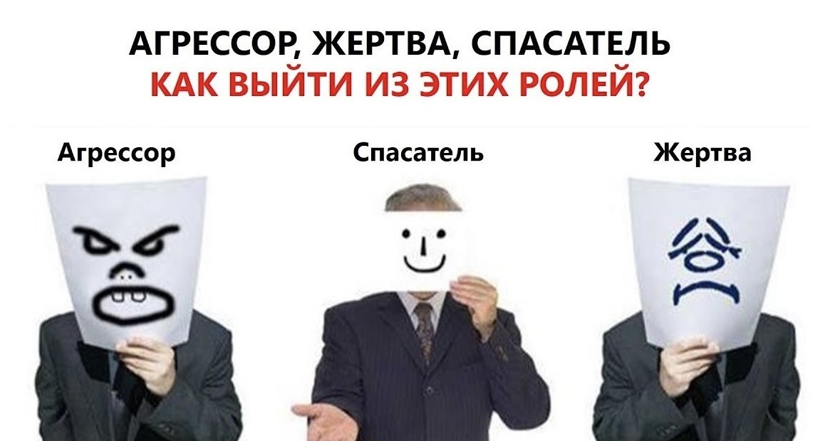 Картинка из открытого источника 