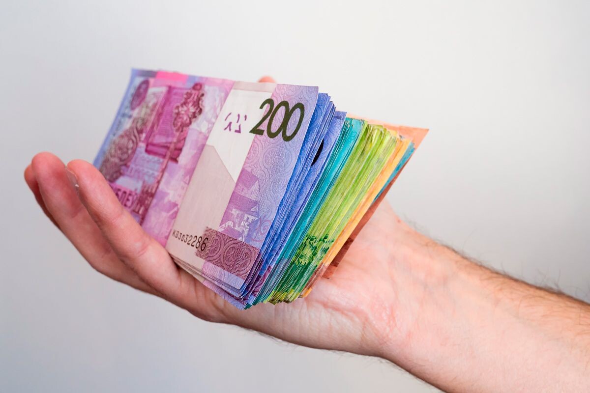    Фото: Yekatseryna Netuk / Shutterstock.com